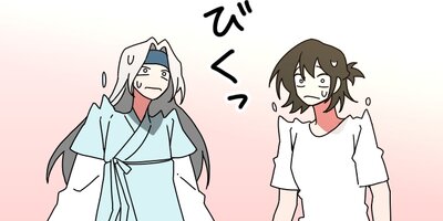 ��Ȥ����ơ������²Ȥ˵��ä����Ų������δ����ͤˤʤ�ޤ�����48b�áڥե륫�顼��