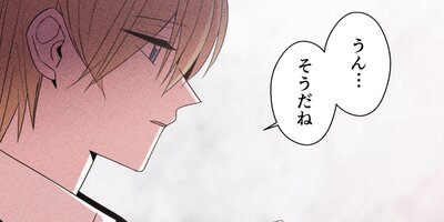 花を君に 第38話【フルカラー】