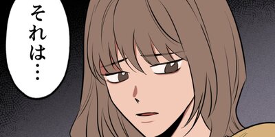 �����ε��סʥӥ��󥳥��ߥå�������28�ø�Ⱦ�ڥե륫�顼��