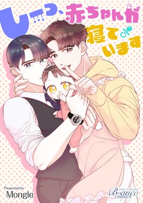 �����á��֤���󤬿��Ƥ��ޤ��ʥӥ��󥳥��ߥå����ˡڥե륫�顼��