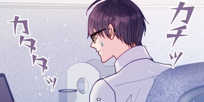 泄露(ビアンココミックス)第11話後半【フルカラー】