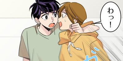 ����̥��ʥӥ��󥳥��ߥå�������11����Ⱦ�ڥե륫�顼��