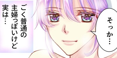 ������ζ�Ͻ��������� ��2�áڥե륫�顼��