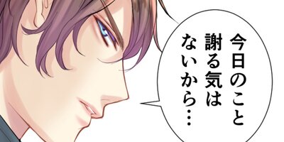 ������ζ�Ͻ��������� ��3�áڥե륫�顼��