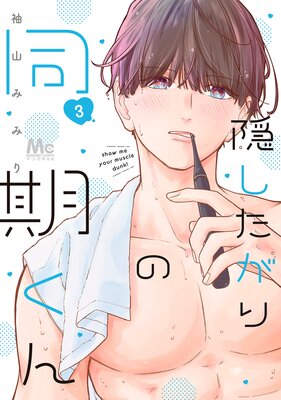 �����������Ʊ������ 3