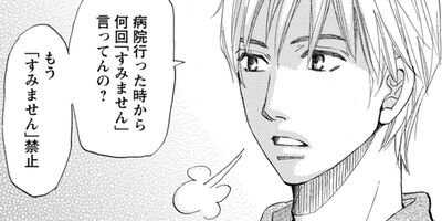 6�������ʽ��ͤ��� 7