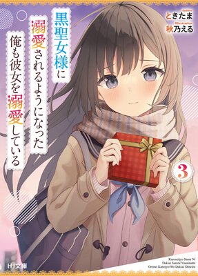 �������ͤ�Ů�������褦�ˤʤä����������Ů�����Ƥ���