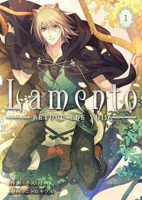 Lamento BEYOND THE VOIDݡڥڡǡ