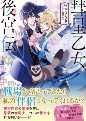 ����������������Ż�����ŵ�ա�