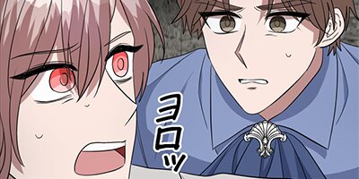 ͥ����˽�� ��65�áڥե륫�顼��