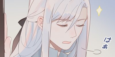 ヘタレ創造神の宿題 第24話【フルカラー】