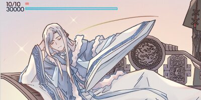 ヘタレ創造神の宿題 第45話【フルカラー】