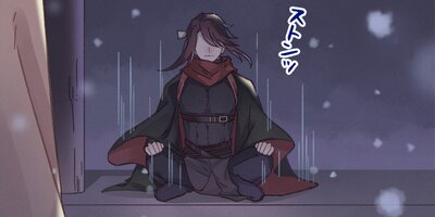 ヘタレ創造神の宿題 第88話【フルカラー】