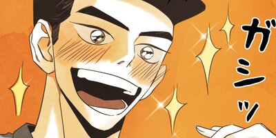 N���ܤ����� ��8�áڥե륫�顼��