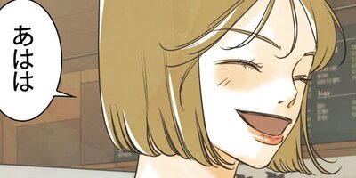 N���ܤ����� ��31�áڥե륫�顼��