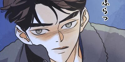 N���ܤ����� ��33�áڥե륫�顼��