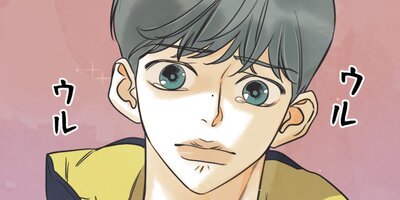 N���ܤ����� ��40�áڥե륫�顼��