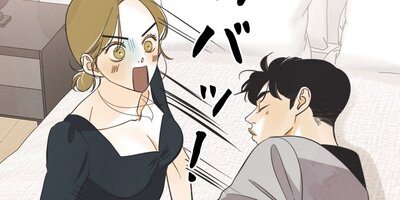 N���ܤ����� ��53�áڥե륫�顼��