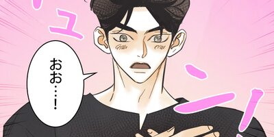 N���ܤ����� ��54�áڥե륫�顼��