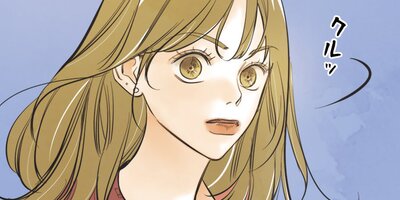 N���ܤ����� ��63�áڥե륫�顼��