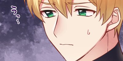 元農大女子には悪役令嬢はムリです! 047【フルカラー】