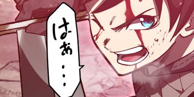 �Ƕ������ޡ�EX�������ͺ�Ȥ���̵�Ф���2�áڥե륫�顼��