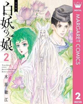 ������ ���Ť�̼ 2