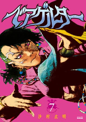 �٥����륿��