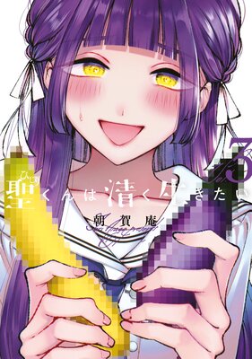 ������������������� 3��