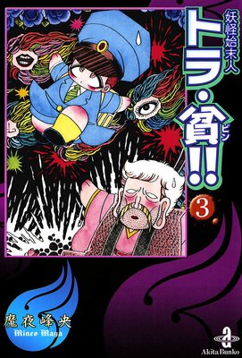 �Ų������ͥȥ顦�ϡ���