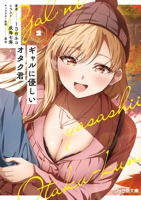 ������ͥ������������