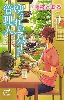 �椦�줤���ѡ��ȴ����� 5