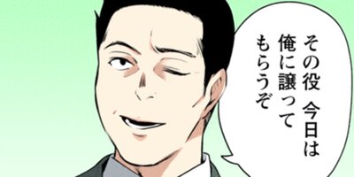 ���Ȥʤ� ���Ȥʤ᤺ 80�ڥե륫�顼��