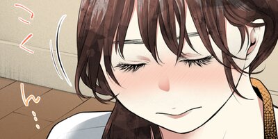 ���Ȥʤ� ���Ȥʤ᤺ 86�ڥե륫�顼��