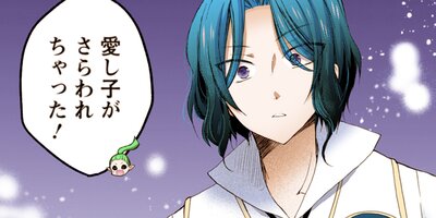 �������Ǥ�դ�դʤǤʤǤ��뤿��ˤ���ФäƤޤ����ʥ��ߥå��� 97�ڥե륫�顼��