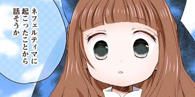 �������Ǥ�դ�դʤǤʤǤ��뤿��ˤ���ФäƤޤ����ʥ��ߥå��� 100�ڥե륫�顼��