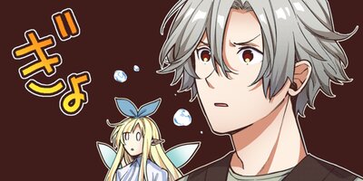 ¼��ž�� �Ƕ��Υ������饤�աʥ��ߥå��� 121�ڥե륫�顼��