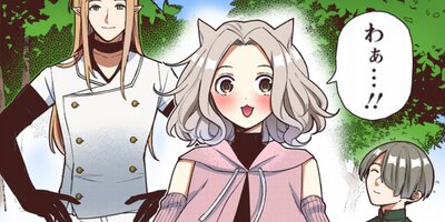 ¼��ž�� �Ƕ��Υ������饤�աʥ��ߥå��� 123�ڥե륫�顼��