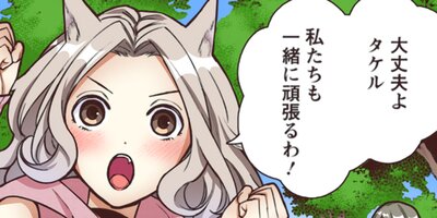 ¼��ž�� �Ƕ��Υ������饤�աʥ��ߥå��� 124�ڥե륫�顼��