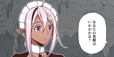 ¼��ž�� �Ƕ��Υ������饤�աʥ��ߥå��� 126�ڥե륫�顼��