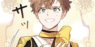 異世界女王と転生デザイナー第113話【フルカラー】