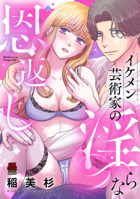 �������ݽѲȤΰ���ʲ��֤����Ż�ñ���ܡ�