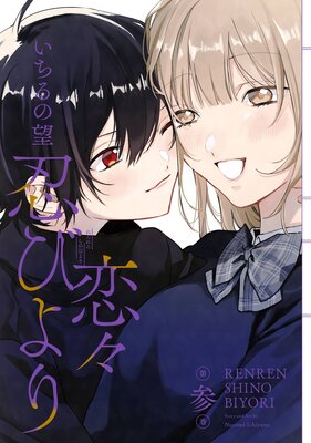 ����Ǧ�Ӥ��