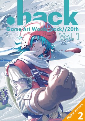 Game Art Works .hack����20th Vol.1 Digital Version��2��