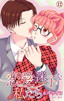 �����»Ҥʻ䤿��