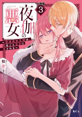 ����ΰ��� ��ȯ���μ����ϡ��뤴�ȹ���˰������� ʬ���� 3��