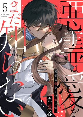 �ڥԥ塼��۰���ϰ���ޤ��Τ�ʤ�