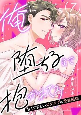 �ڥԥ塼��۲����Ĥ���ޤ�������Ƥ����Ť��Ƥ��뤤���֥��֤ΰ����ط���