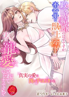 ��ά�뺧�ΤϤ��Ǥ����Դ��Ѥʽò��Ų��˼¤���������Ƥ����褦�Ǥ����� �����¤ΰ�����μ�ۤɤ������