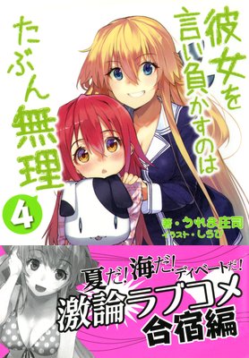 ���������餫���ΤϤ��֤�̵��